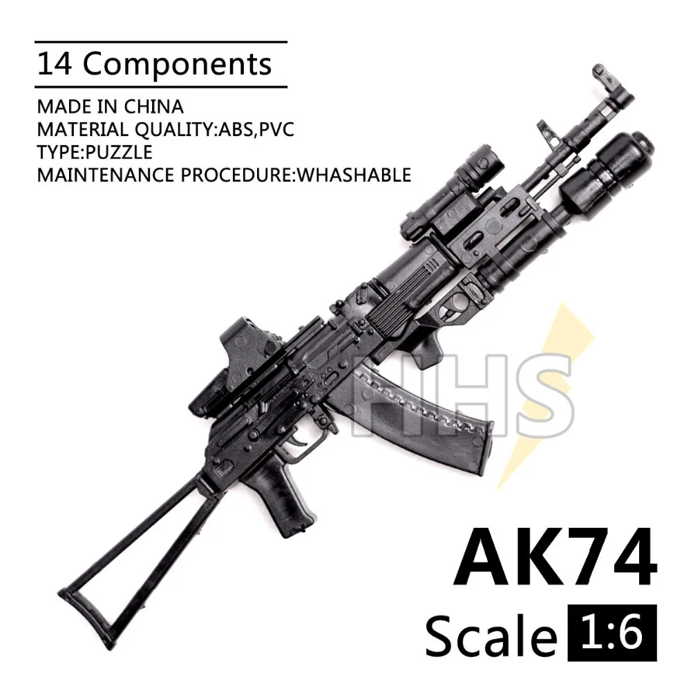 1:6 1/6 масштаб 12 дюймов фигурки AK74 винтовка пусковая модель пистолет 1/100 MG Bandai Gundam