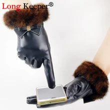 Длинные женские перчатки из меха норки, кожаные перчатки с сенсорным экраном, женские кашемировые перчатки из искусственной кожи, зимние теплые перчатки luvas G286