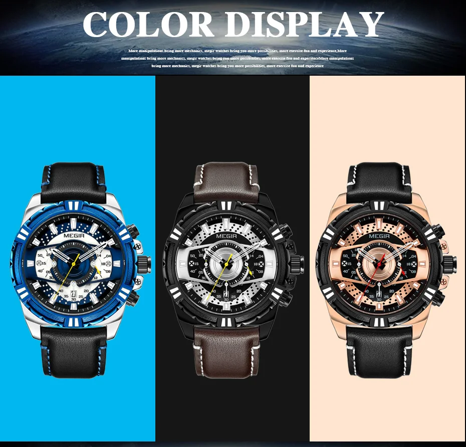 megir watch (13)