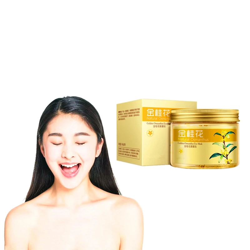 40 пар Osmanthus маленькая молекула легкая поглощающая витамин C темные круги отбеливающая Антивозрастная влажная маска для глаз против