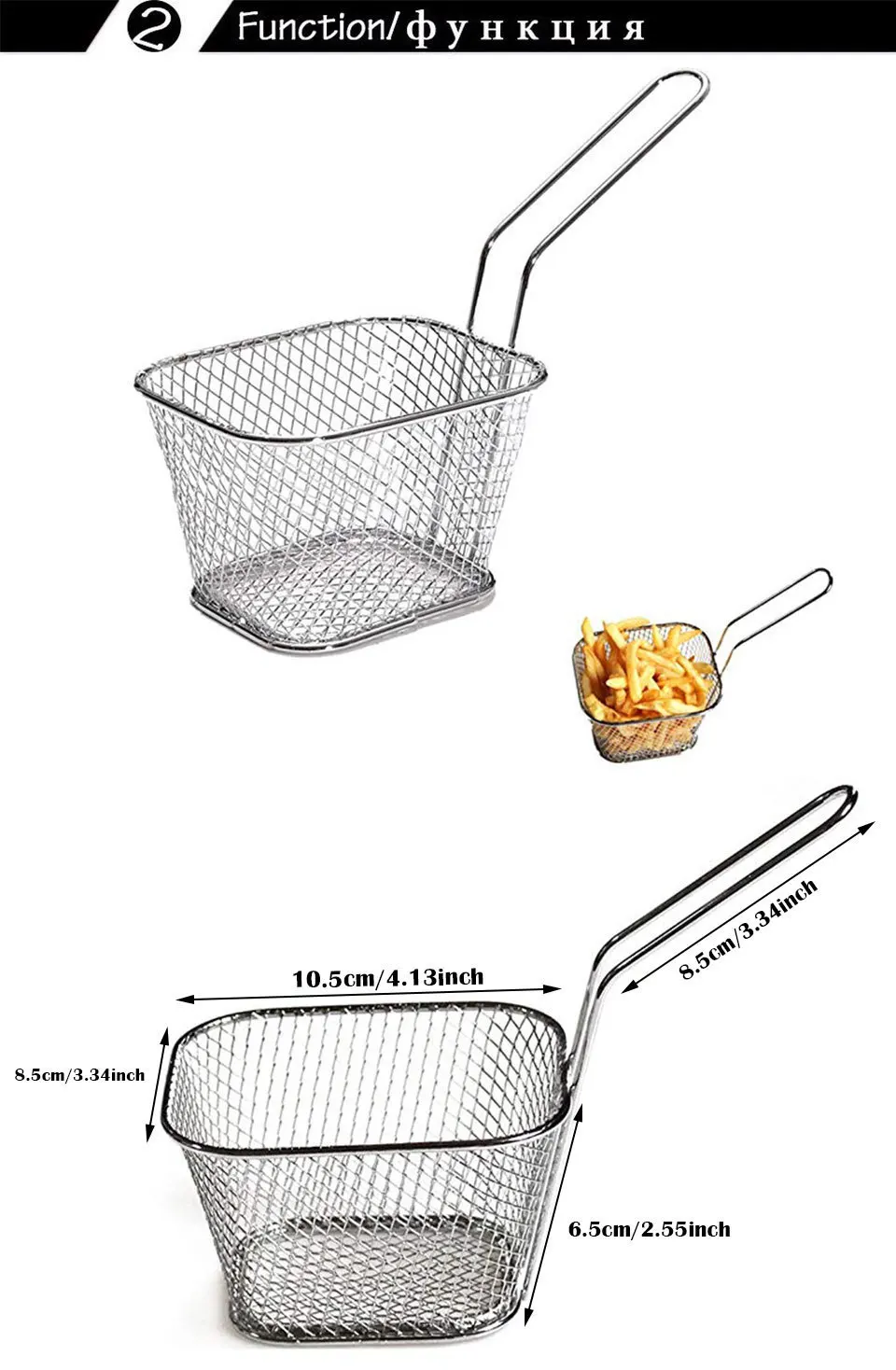 CAKEHOUD корзина для жарки во фритюре квадратная сетка для картофельных чипсов введение посуда съемная ручка сетка сковорода