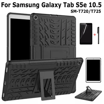 

iBuyiWin Back Case for Samsung Galaxy Tab S5e 10.5 SM-T720 SMT725 10.5 inch Tablet Funda Capa Cover+Screen Film+Pen