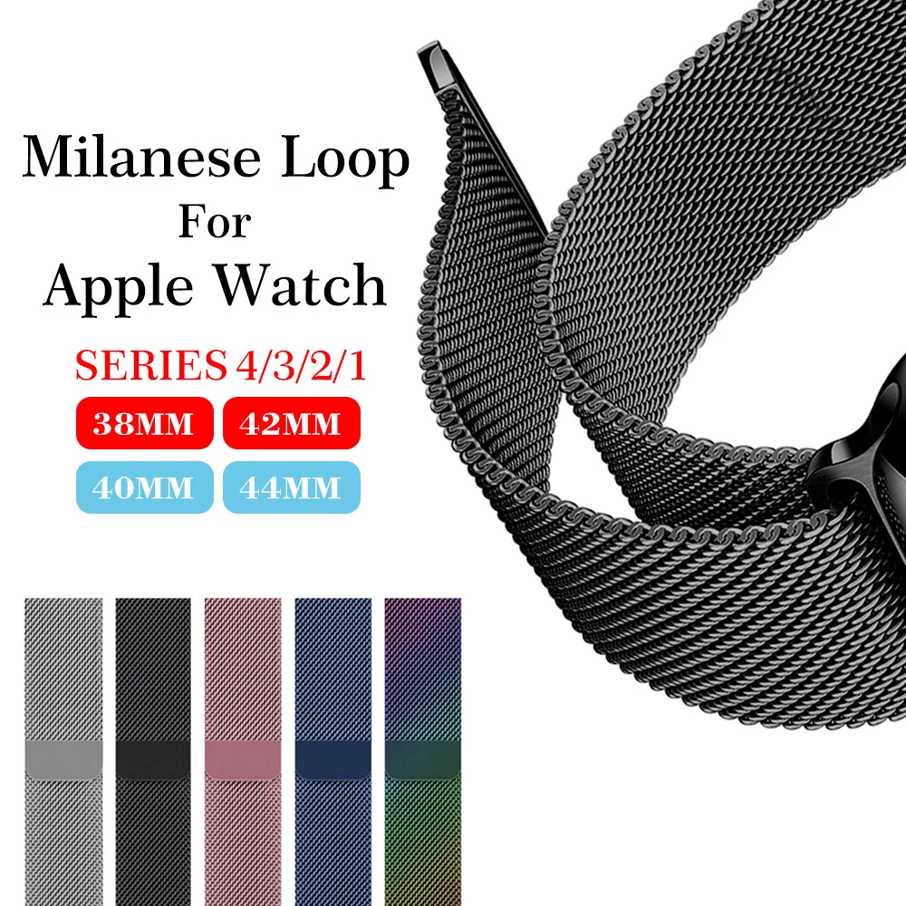 

Milanese Loop Strap Stainless Steel Bracelet For Apple Watch Series 4 40mm 44mmBand Wrist Link belt for iwatch 1/2/3/4 42mm 38mm
