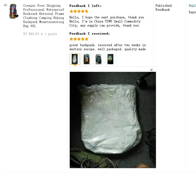 aeProduct.getSubject()