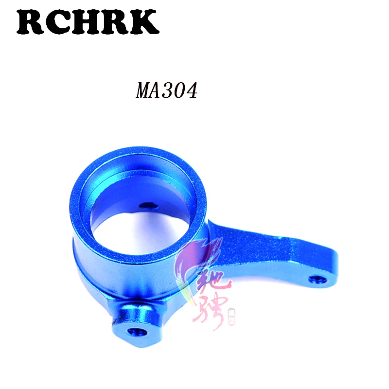 Алюминиевый сплав MA304 металлический руль подходит для RC автомобиля 1/10 VKAR