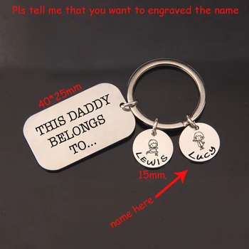 

New Fashion Personalized Name Keychain This Daddy Belongs To For Father's Day Gift Dad Exclusive Key Ring Charm Jewelry