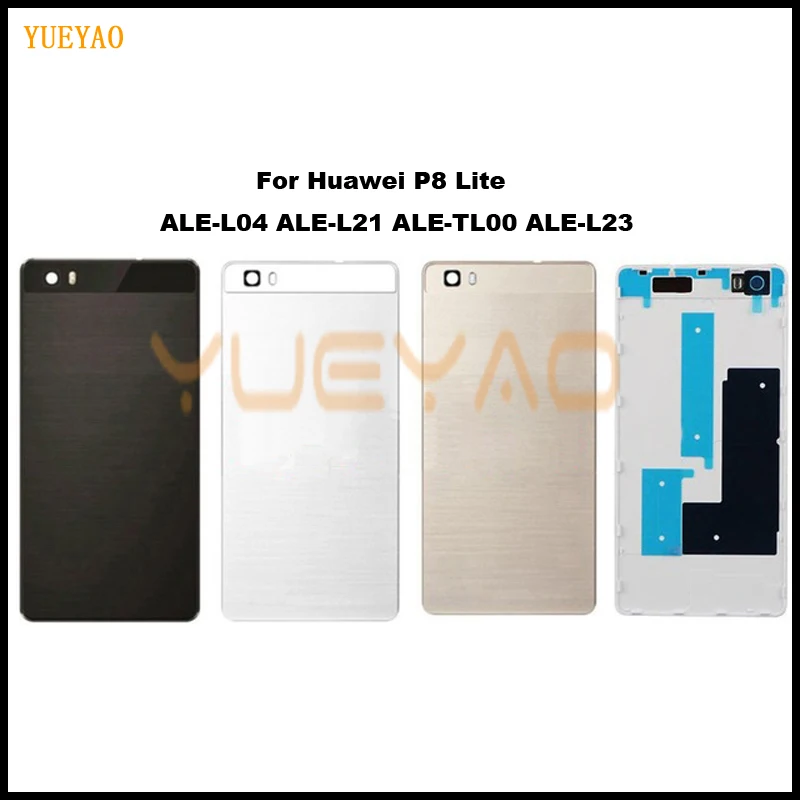 Задняя Корпус для huawei P8 LITE ALE-L04 ALE-L21 ALE-TL00 ALE-L23 ALE-CL00 Корпус Батарея на заднюю крышку чехол задняя дверь