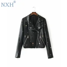 NXH Новая модная женская куртка в стиле панк с заклепками и вышивкой, Женский мотоциклетный костюм, короткая стильная верхняя одежда на молнии, куртка из искусственной кожи