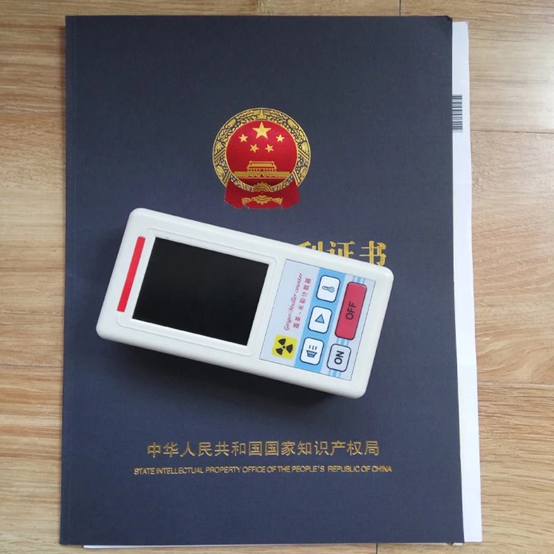 Display screen geiger counter display nuclear radiation detector personal dosimeter marble detectors beta gamma x-ray tester