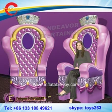 Надувной большой стул фиолетового цвета/вечерние надувные стулья для детей на день рождения