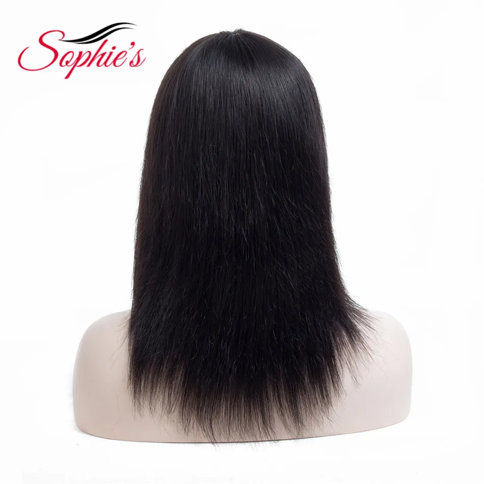Sophie's Straight Wigs Remy Brazilian Human Hair For Women 100% Human Hair Machine Made No Smell 10 Inch,1B ,#4,99J