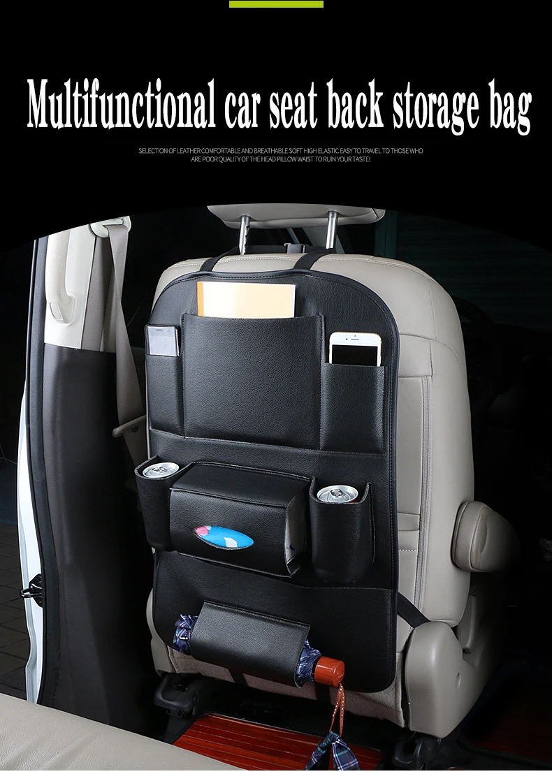 Сумка-Органайзер для хранения на заднем сиденье автомобиля, универсальное многофункциональное кресло из микрофибры