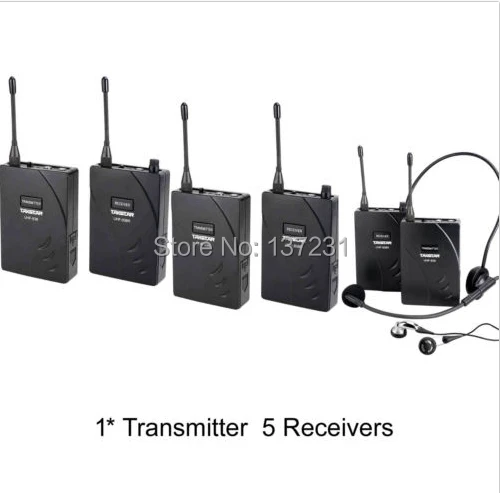uhf-938-12