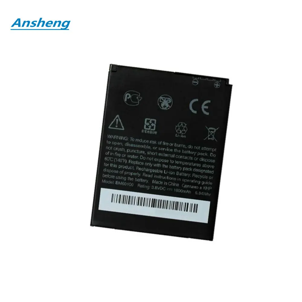 Аккумулятор BM60100 BO47100 1800 мАч для HTC Desire 400 500 600 Dual SIM 609D 5088 5060 C525C C525E T528 T606W T608T|battery for htc