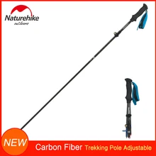 Naturehike Сверхлегкая Регулируемая Треккинговая палка из углеродного волокна походная трость выдвижной складной полюс NH18D010-Z