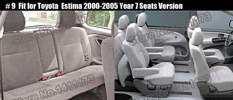 338 car seat protection (9)