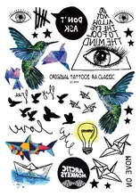 LC 879 Geometric Temporary Body Tattoos Hummingbird Electric Bulb Paper Boat Eye Temporary Body Tattoo Unisex