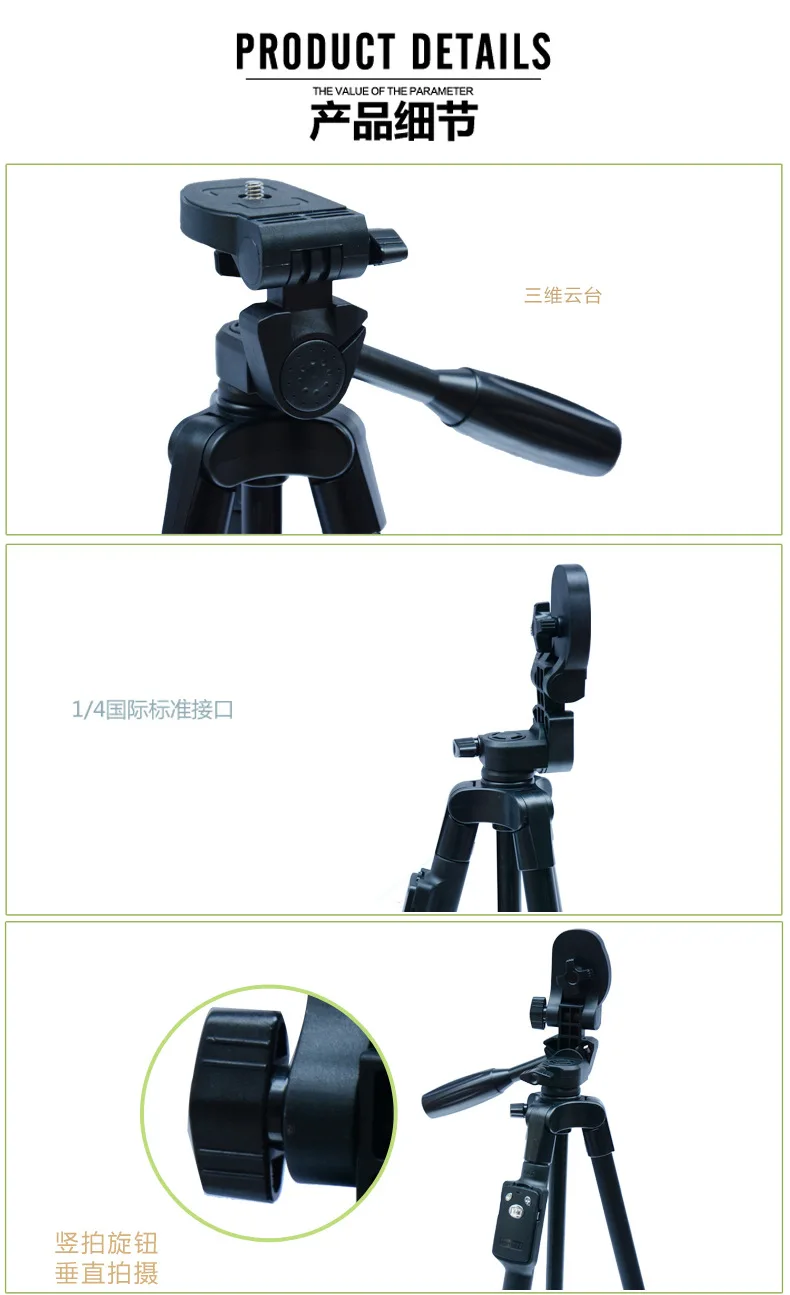 YT5208M_05