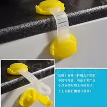 Лот 1 дверь для ящика шкафа ящик холодильника Дети безопасный замок