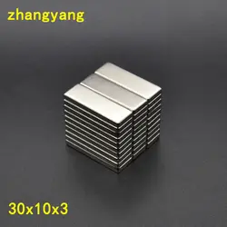2 шт. 30 мм x 10 мм x 3 мм N35 сильные бар кубовидной магнитов 30x10x3 редкоземельные площади магнит постоянный магнит 30*10*3
