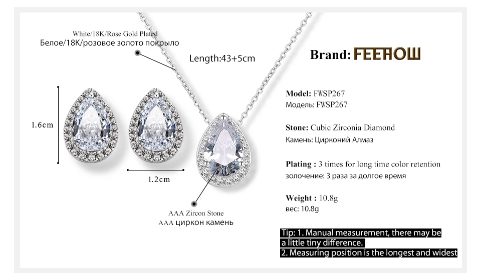 ZAKOL JEWELRY 6