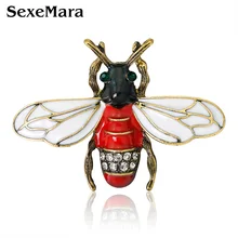SexeMara Enamel Bee Brooches Unisex Insect Brooch Pin Women and Men Jewelry Cute Small Badges Fashion Jewelry Wholesale Price