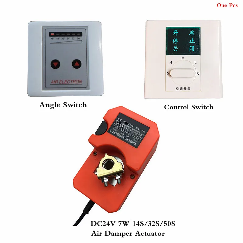 

AC/DC24V air damper controller 14/32/50S air value actuator manual electric actuated control valve angle switch control switch