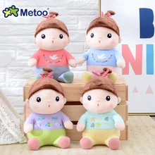 ぬいぐるみのための Metoo 人形かわいいラブリーぬいぐるみキャンディソフト漫画動物子供のための子供のクリスマス誕生日ギフト