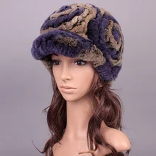 Модные кепки меховые шапки для женщин меховые женские вязаные шапки многоцветные полосатые повседневные теплые зимние шапки для девочек