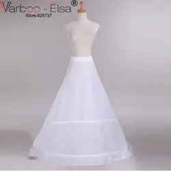 Saiote Para Vestido De Noiva Свадебный Поезд Нижняя линия юбки для торжественное платье свадебный кринолин свадебные аксессуары