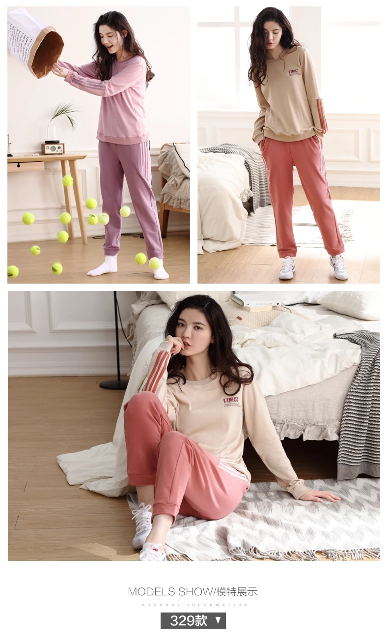 Women's sports pajamas autumn cotton long-sleeved home service size ladies suit loose tops plus elastic pants two sets of women's pajamas (11)
