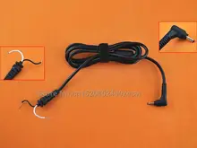 New L-shaped DC 2.5x0.7mm 1.2M 90 Right Angle cable power adapter connector cord For PC Laptop Notebook New L-shaped DC 2.5x0.7mm 1.2M 90 Right Angle cable power adapter connector cord For PC Laptop Notebook
