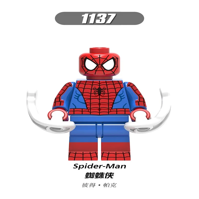 XH1137-Spider man