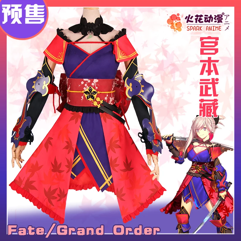 Fate Grand Order FGO Saber Miyamoto Musashi Униформа служащего карнавальный костюм Бесплатная