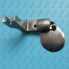 Double Fold Ball Type Hemmer Hemming Foot For Industrial Sewing Machines 490358 3 16 1PCS