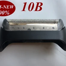 1 шт. 10B Фольга рамки заменить 20B 20S насадка для зубных щеток braun бритвы 2865 2866 2874 2876 2778 2878 180 190 1775 1735 2675 2775 2776 2864