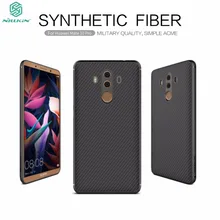 coque nillkin huawei mate 10 pro