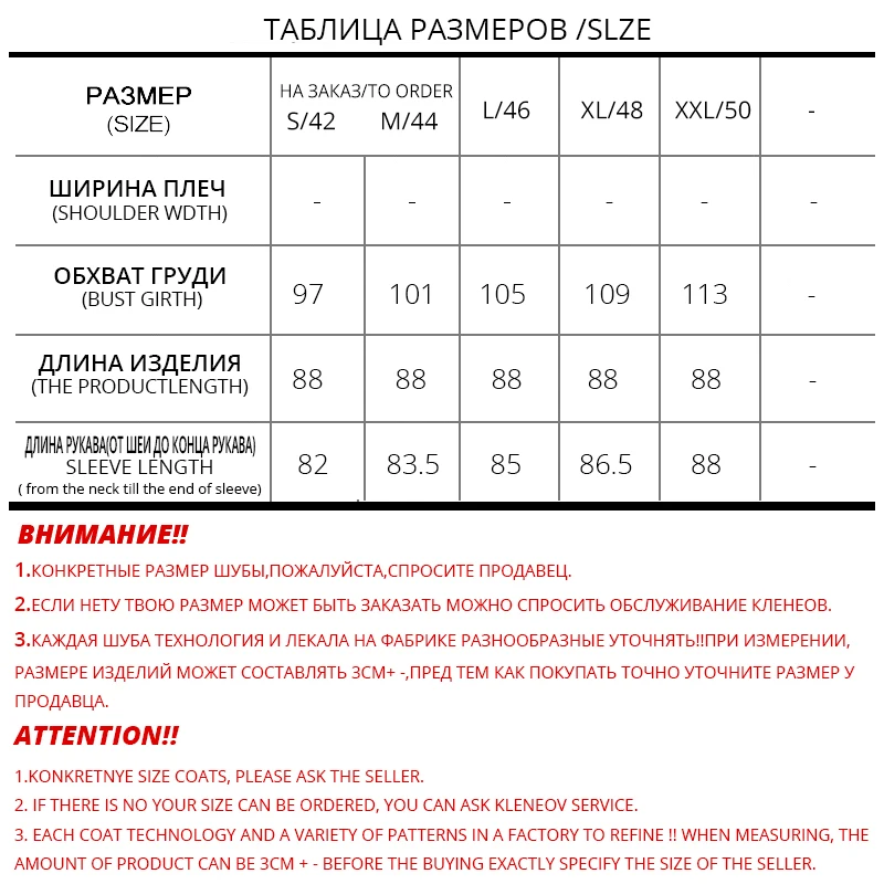 Autumn sheep coat women mouton fur coat,real fur coat Fox Mao brim Hat,Brown, Blue, optional fur coats New Trend WINTER PALACE