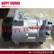 6SEU16C компрессор кондиционера для автомобиля Holden Commodore VE V6 3,6 2006-2009 447190-5690 4471905690