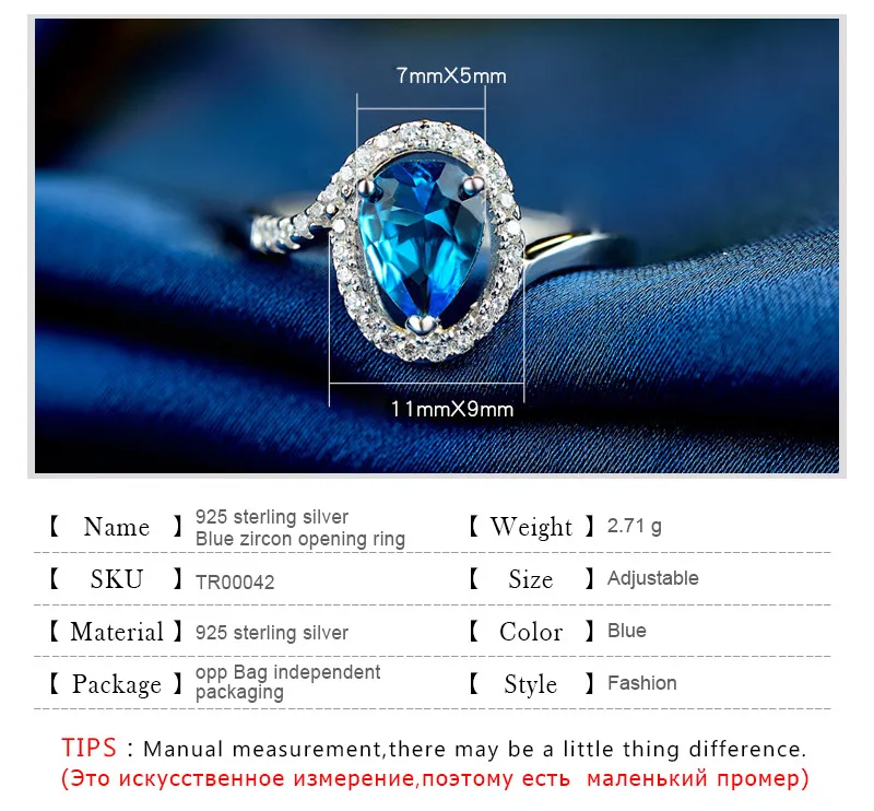 s925-crystal-Ring_02