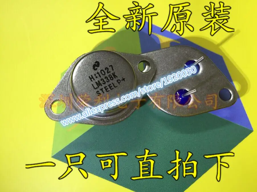 

Steel gold seal LM338K tee-terminal regulator 3A adjustable voltage regulator -largest chip
