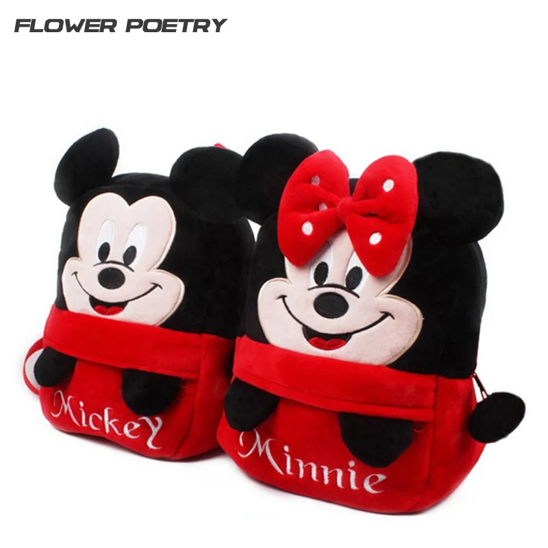 لطيف طفل أفخم ظهره الكرتون ميكي ميني الأطفال مدرسة صغيرة حقيبة ل فتاة بنين الطالب المدرسية الروضة shouldbag