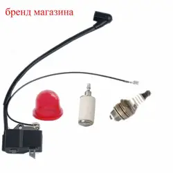 Катушки зажигания Модуль Топливные фильтры для мотоциклов Праймеры лампы для HUSQVARNA 125 128 #530039224 545046701, 545 04 67-01