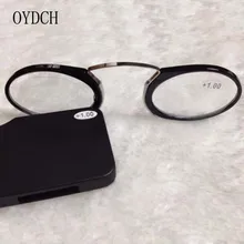Безбедный клип нос портативные очки для чтения для мужчин и женщин universa очки для чтения мини кошелек очки