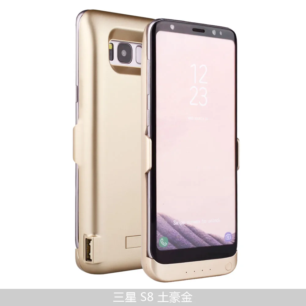 S8 