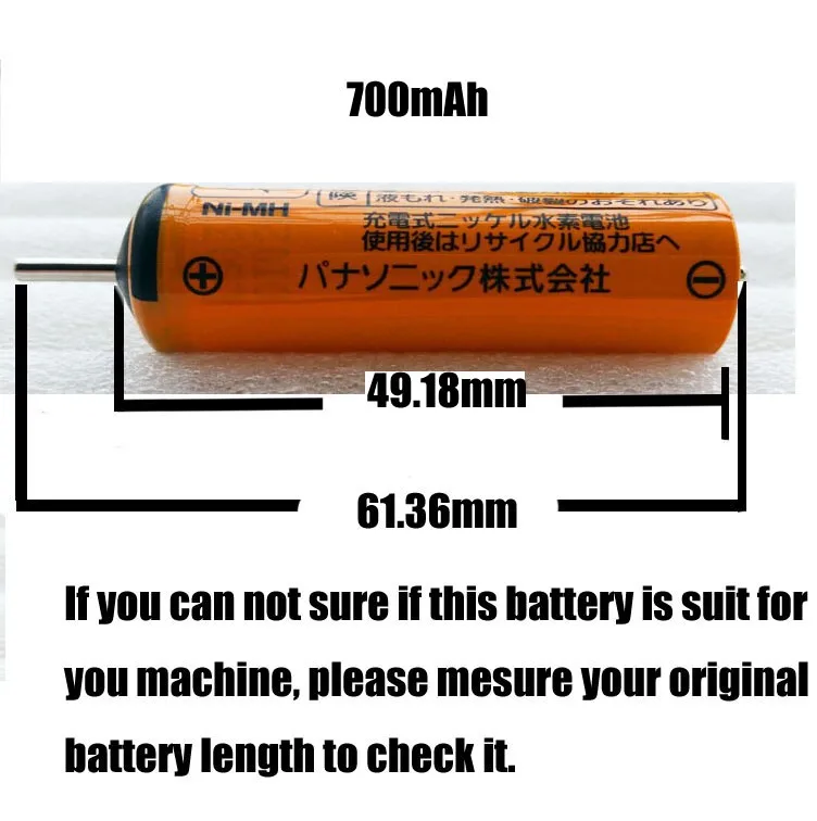 panasonic er224s battery
