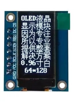 QQ20171213123614