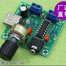 1 шт. 5 В мини-усилитель мощности AC/DC USB источника питания 5 Вт* 2 hi-fi pm2038 доска