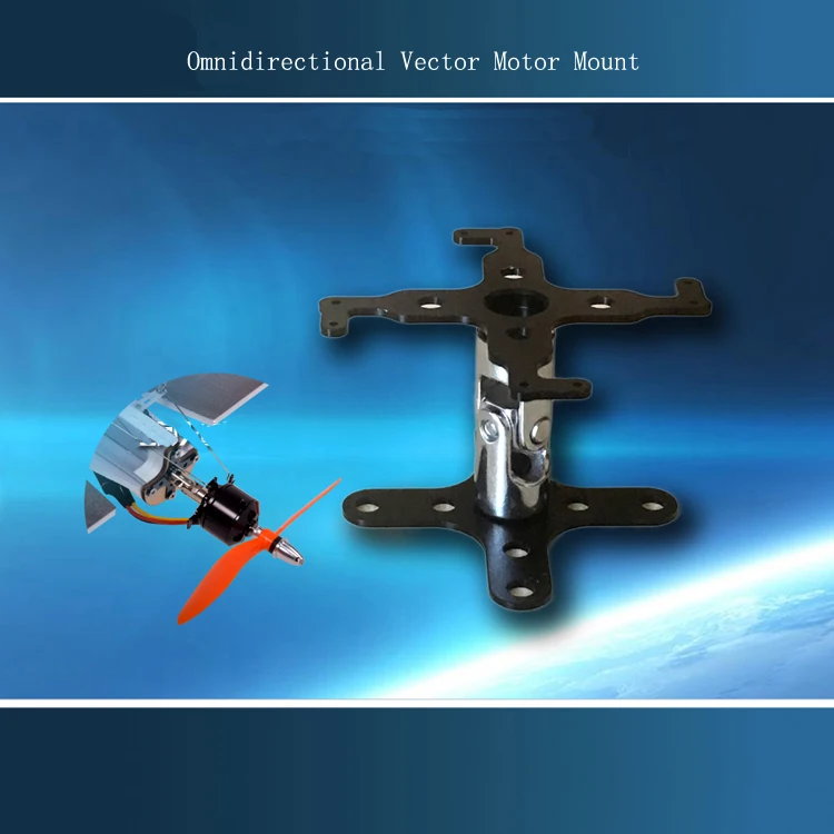 

Ultra Light Omnidirectional Vector Motor Mount for SU27 F3P J-15 RC Airplane Helicopter Motor Seat Support Holder Bracket