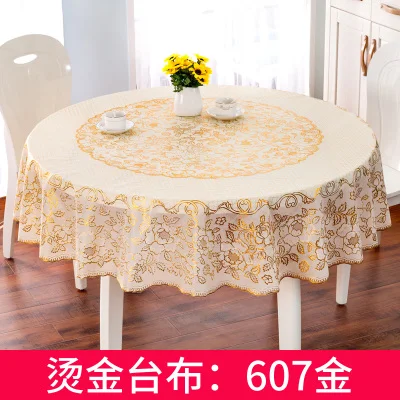 

Round tablecloth, waterproof, anti-scalding, oil-proof, disposable, tablecloth, round table cloth, household pvc tablecloth